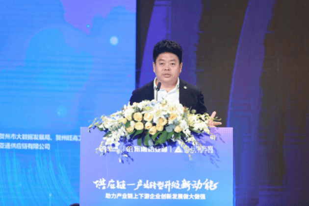 财经网报道 | 怡亚通刘伟：“产业供应链+互联网”是从0到100的创新